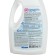 Liquid for washing "Umka", gel, for washing children's linen, 1 liter