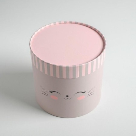 A set of boxes of thin cardboard 4 in 1, gift packaging, "muzzle", 12 x 12 - 20 x 20 cm-6