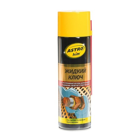 Astrohim liquid key, 650 ml, aerosol, AS - 4516