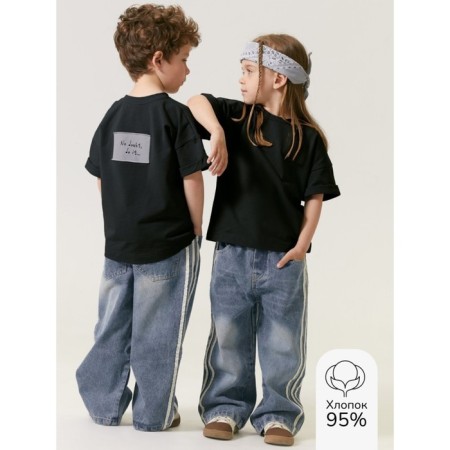 T -shirt Children's Amarobaby Stripe, height 116 cm, black color-1