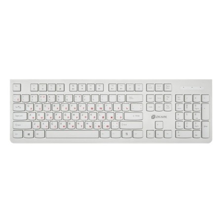Retor Kead 505m White Usb Slim