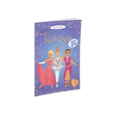 Book with stickers 
