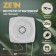 Exhaust Zein Lof-05, D = 110 mm, 220 V, 20 watts, with blinds, wire