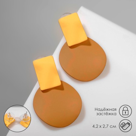 Earrings Metal "brightness" geometry, color yellow-brown-1
