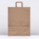 Paper Kraft package, flat handle 35 x 15 x 45 cm, 90 g/m²