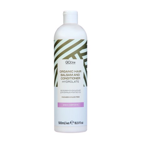 Contractor balm for dyed hair Gcone shine and softness, 500 ml