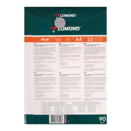 Photo paper self -adhesive, for A4 jet printing, 25 Lomond sheets, 90 g/m2, one -sided, matte-1