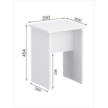 Stool, 350 × 300 × 450 mm, 2 pcs, white color-1
