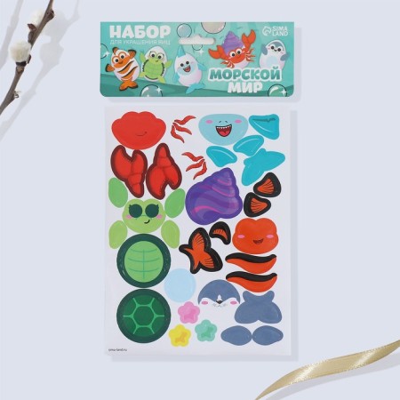A set for decorating eggs "Sea World" on Easter, 25 x 15 cm.-1