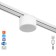 SLIM SLIM SLIM "TUBUS" LED 5W 3000K-6000K 48V CRI90 white 7x7x7cm