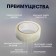 Maular tundra tape, adhesive, heat -resistant (160 ° C), 48 mm x 50 m