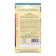 Semyon tomato "Bella de F1", c/n, 5 pcs.