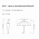 Umbrella - a semi -automatic “Rainbow Day” cane, 16 spokes, r = 59 cm, multi -colored