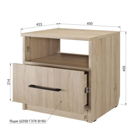 Bedside table "Dune No. 13", 450 × 423 × 455 mm, the color of the oak deck is light-1