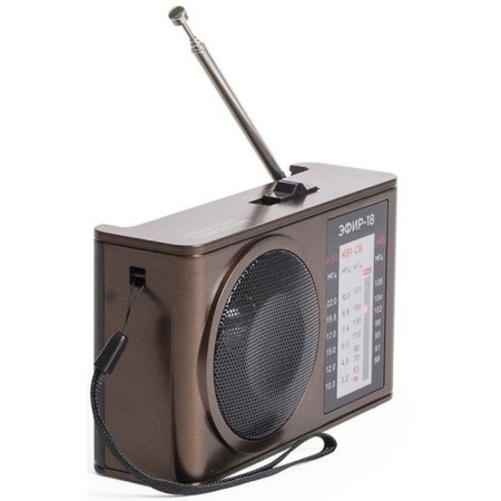 Radio receiver portable signal ether-18 Brown USB SD/Microsd-2