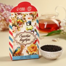 Black tea 