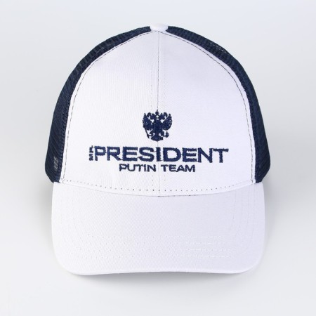 Cap with a net "President", white-3