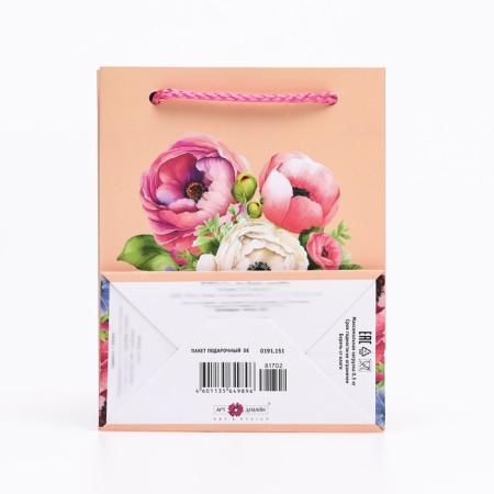 Gift package "Floral mood. Bouquet No. 1", 11.5 x 14.5 x 6.5 cm-1