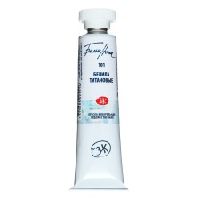 A watercolor art in the tube 10 ml ZHK 