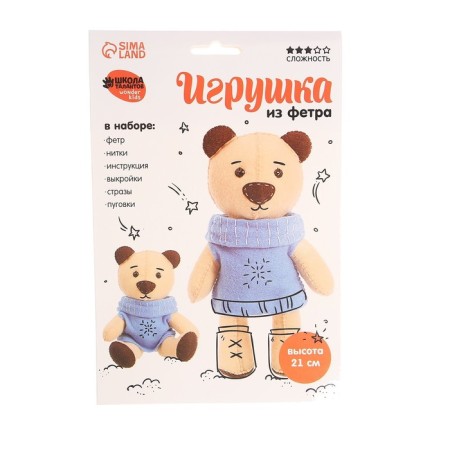 Set for creating a toy made of felt "Bear"-4