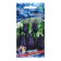 Eggplant seeds "Vera", 20 pcs