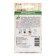 Cucumber seeds "Summer Ambassador", F1, 12 pcs.