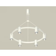 Комплект подвесного светильника Ambrella light, Traditional DIY, XB9021151, GU5.3, цвет белый песок, серебро полированное