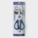 Kitchen, universal scissors