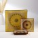 Table set, 7 items: 30 × 30 cm - 1 pc, 18 × 18 cm - 6 pcs