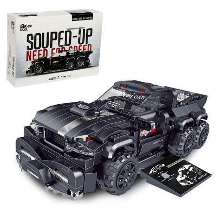 Designer Race "Dark Bull", 650 parts