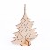 New Year's Christmas tree desktop "New Year!", 130 x 175 mm