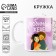 Mug "beloved wife", 320 ml