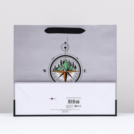 Gift package "Compass" 36 x 32 x 12 cm-1