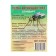 Antimosquito mesh for windows and doors standard, width - 100 cm, green color (in a roll 50 m