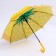 Children's umbrella p/at “Fruit print pineapple” d = 84 cm, r = 42 cm, 8 knitting needles, 68 × 10 × 8 cm
