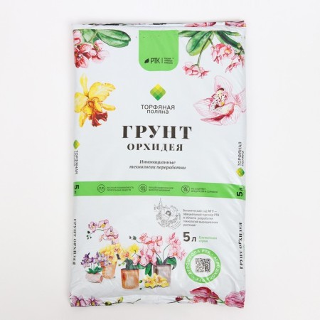 Soil for orchids "peat clearing", 5 liters-2