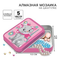 Diamond mosaic on the box, 11.5 x 8.5 cm, cats aristocrats