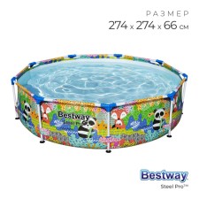 Frame basin, 274 x 66 cm 5612F