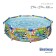 Frame basin, 274 x 66 cm 5612F