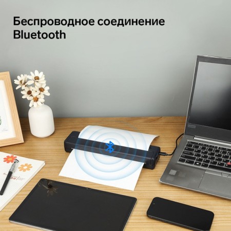 LPR-04 portable thermal Priprinter, for printing dock., Stickers, stickers, paper in compls, white-1