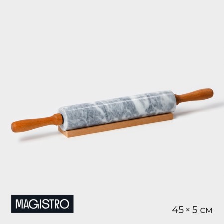 Magistro marble rolling pin, with a stand, 45 × 5 cm, white color