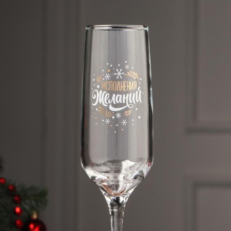 Champagne glass "Execution", 200 ml, neckline-2
