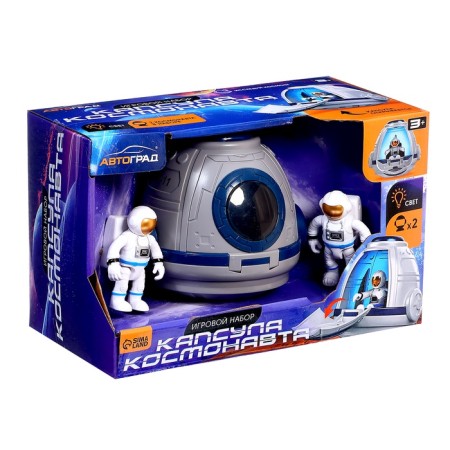 Game set "Capsule of the astronaut", figures 2 pcs., Light effects-5