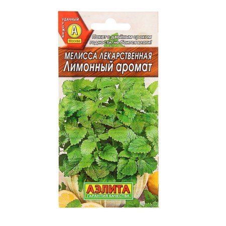 Melissa seeds "Lemon aroma", spice, 0.1 g