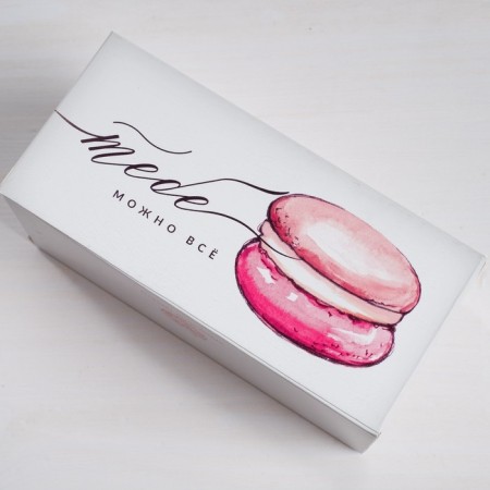 Box for Makarun, confectionery packaging, “you can do everything” 12 x 5.5 x 5.5 cm-3