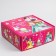 Gift box "New Year" 24.5x24.5x9.5 cm, princesses