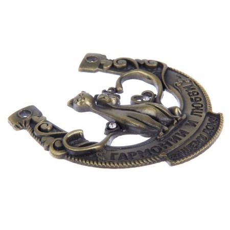 Horseshoe "Harmony and love to your home."-3