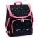 School Standard School, 34 x 25 x 13 cm, calligrata m "Kotik", black
