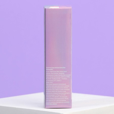 Born To Shine toilet water, 30 ml-4