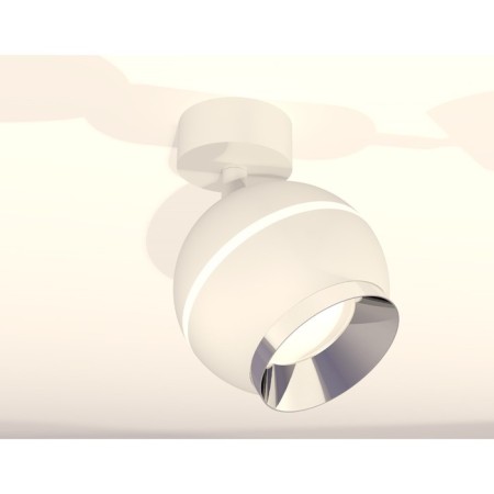 A set of rotary lamps with additional backlight Ambrella Light, Techno, XM1101002, Gu5.3, Color White Sand-1